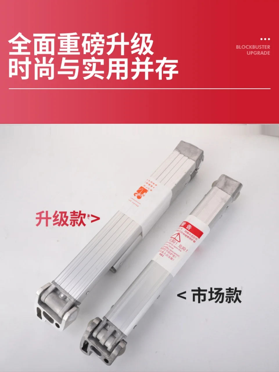 Telescopic Shed Arm New Chinese Aluminum Canopy