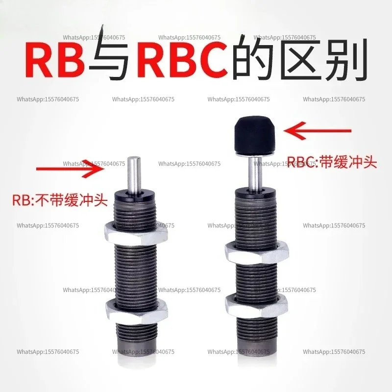 RB0806RBC1007 1210 2015 2525 Hydraulic Buffer Cylinder Resistor Damper Shock Absorber