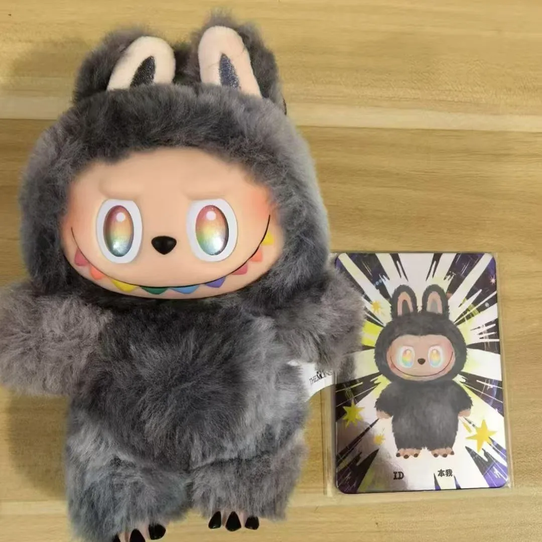 

LABUBU V3 Big Into Energy Series High quality 1:1 reproduction version Blind Box ID Confirmation Style Bag Pendant Decoration