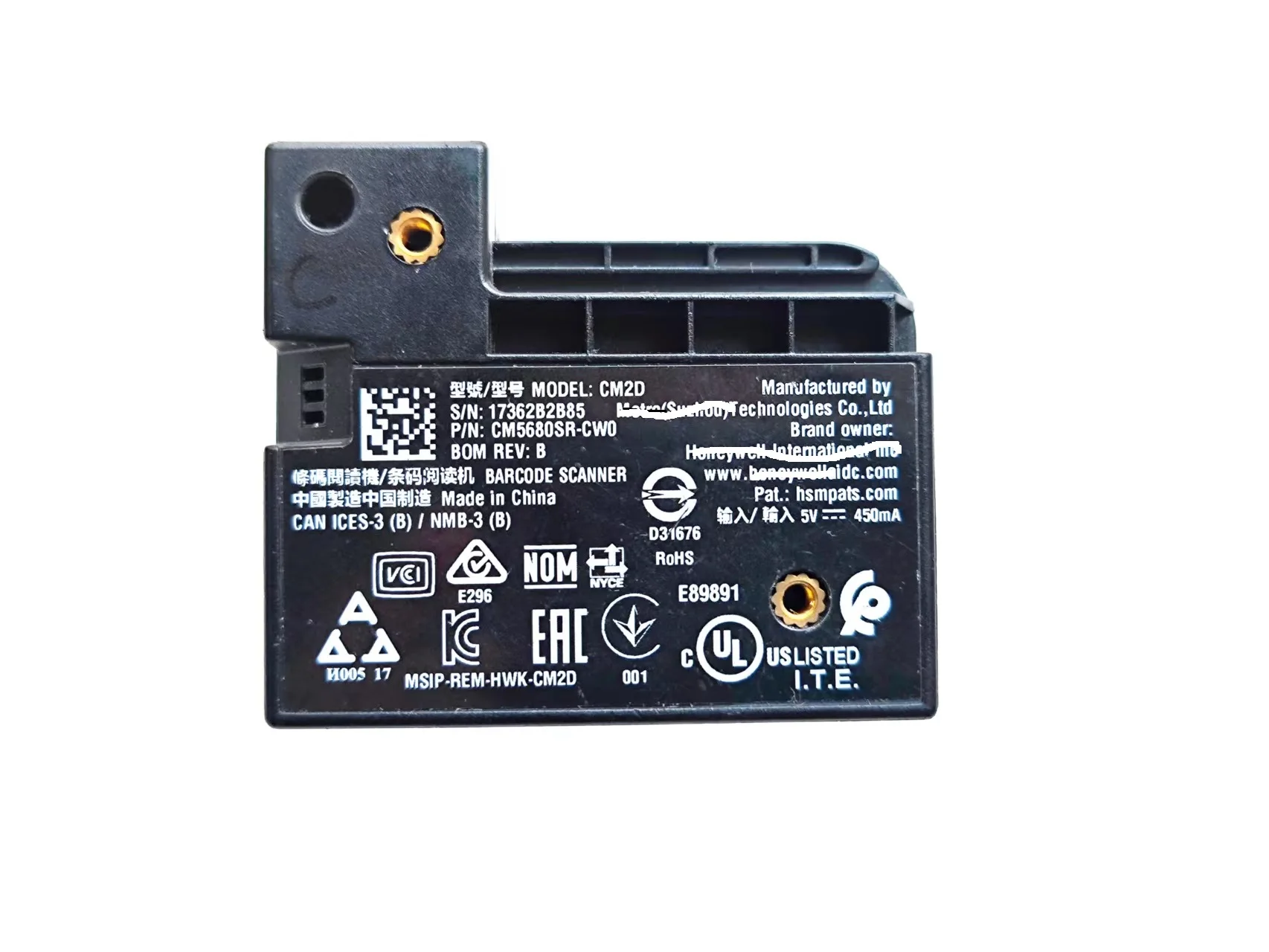 2D scanner for Honeywell CM5680SR  CM2D CM5680SR-CW0