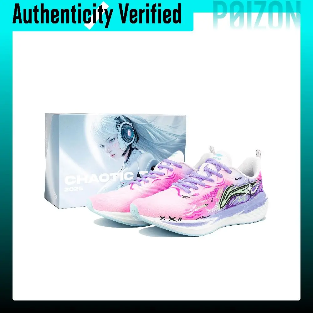 Li Ning Wuyue Cushioning Breathable Low top Physical Fitness Test & Exam Running Shoes Men's Pink Purple ARST003-1（Team197-）