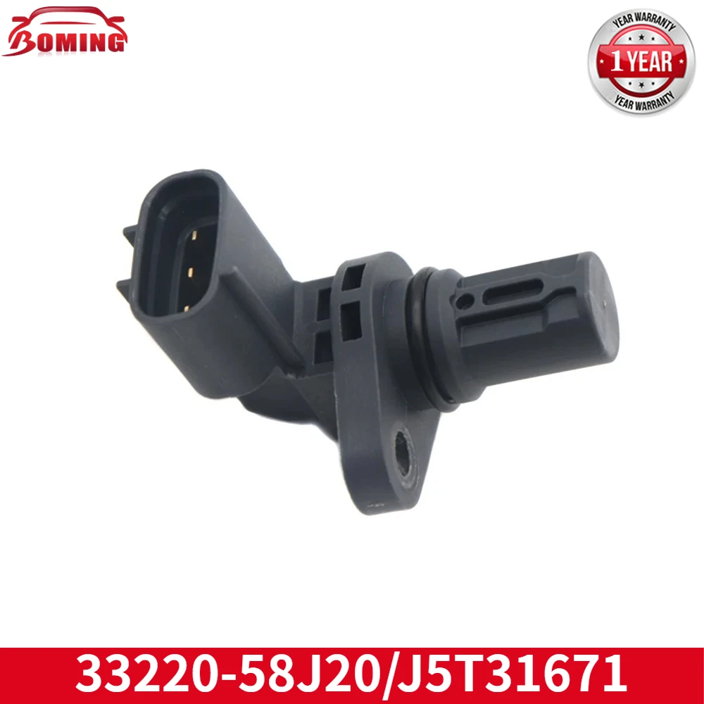 

Crankshaft Position Sensor 3322058J20 J5T31671 For Suzuki Alto Splash Swift 33220-58J20 3322058J20000 3322064L10000