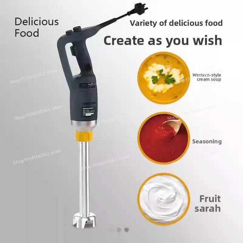 Heavy Duty Commercial Immersion Blender 30L 50L Hand Stick Mixer Vertical Food Processor for Kitchen Catering