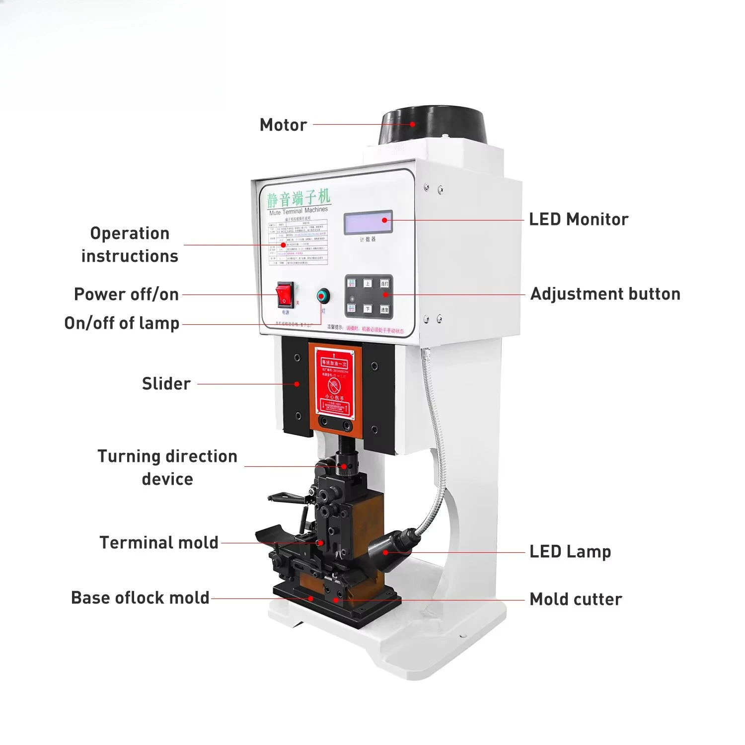 Silent Power 2T Mute Wire Crimping Machine Electric Wire End Automatic Terminal Crimping Machine
