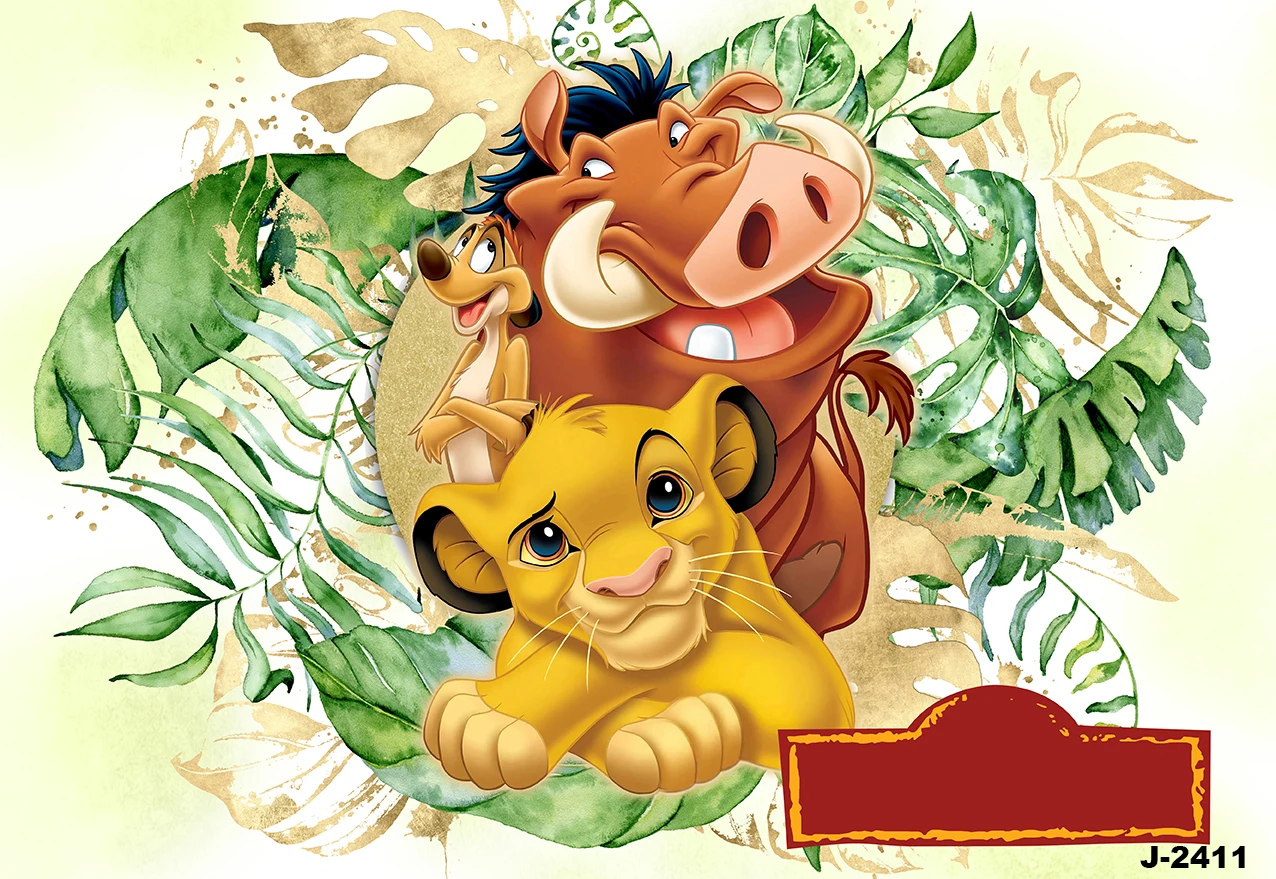 新生児のためのライオンキングシンバの背景、カスタムフォトデコレーション、スタジオバナー、男の子、子供の誕生日パーティーのための森のジャングル