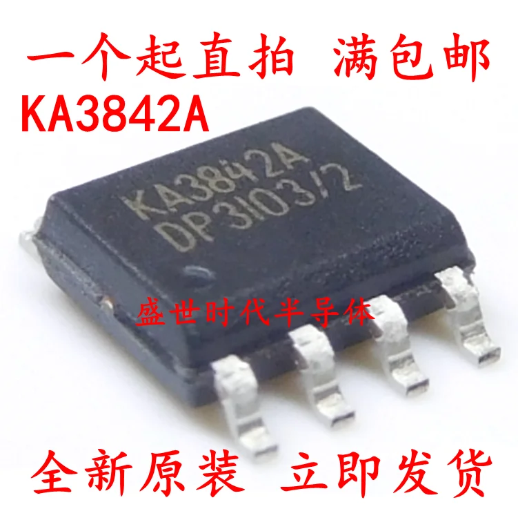 

10 шт./лот KA3842 KA3842A KA3842B SOP-8