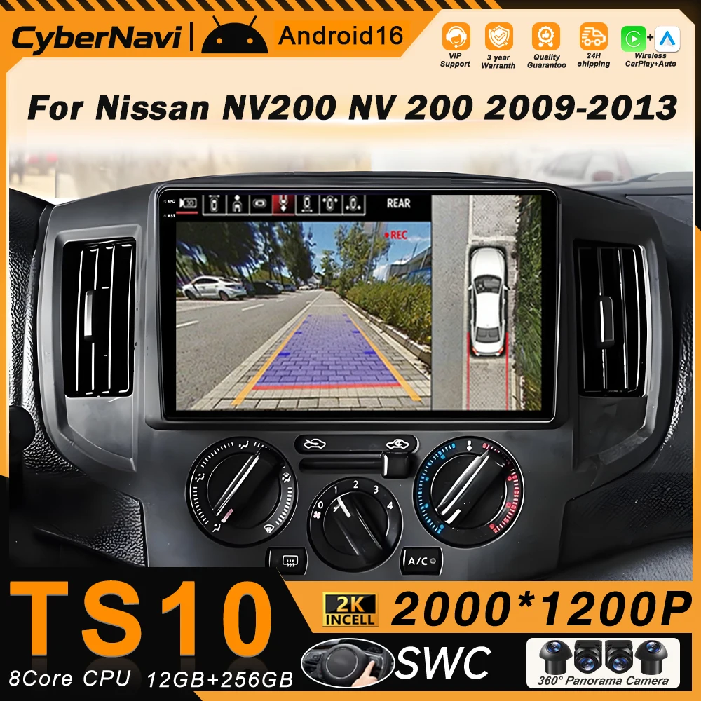 Android 16 Radio For Nissan NV200 M20 2009-2018 Car Intelligent System 2din GPS Stereo Carplay Head Unit Multimedia Video Player