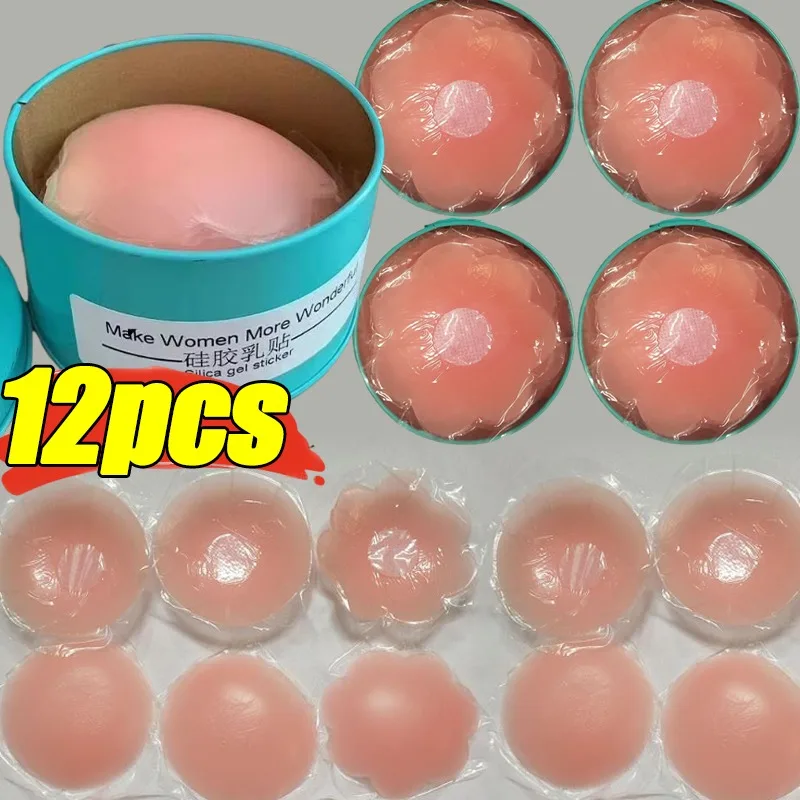 

Многоразовые силиконовые самоклеящиеся накладки на соски, невидимые подтягивающие лепестки груди, наклейки на грудь без бретелек, подкладка бюстгальтера для женщин