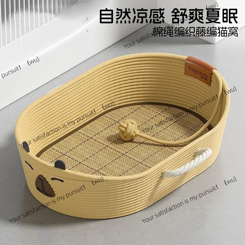 

Кошачий туалет из ротанга, универсальная летняя когтеточка для кошек, специальная кровать для сна большого размера, плетеная корзина для кошек, будка