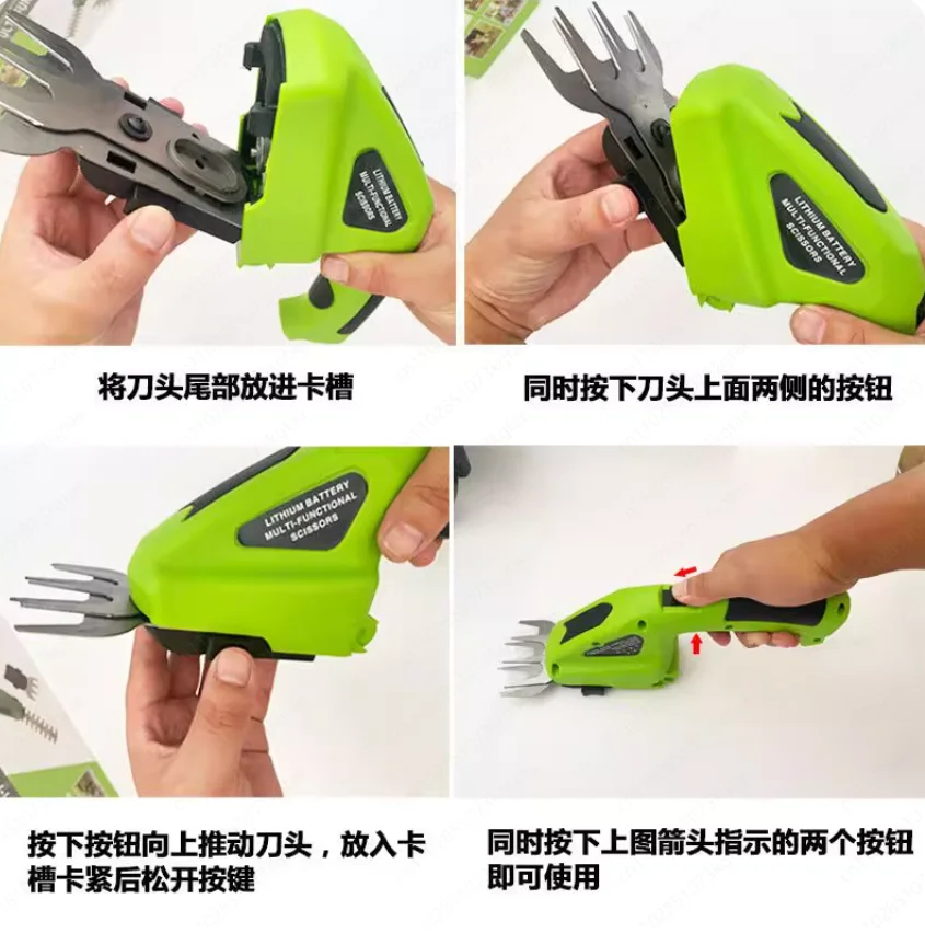 Electric hedge trimmer Small household rechargeable fence shears Multifunctional handheld pruning shears