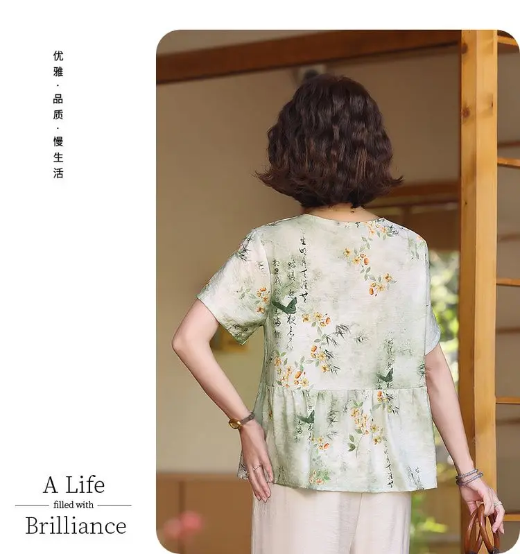 Modieus T-shirt met korte mouwen en print voor dames Nieuw