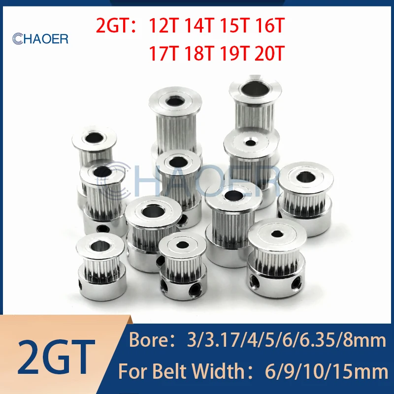 

2GT 12 14 15 16 17 18 19 20 Teeth Synchronous wheel Bore 3/3.17/4/5/6/6.35/8mm Fit GT2 Belt Width 6/9/10/15mm 2MGT Timing Pulley