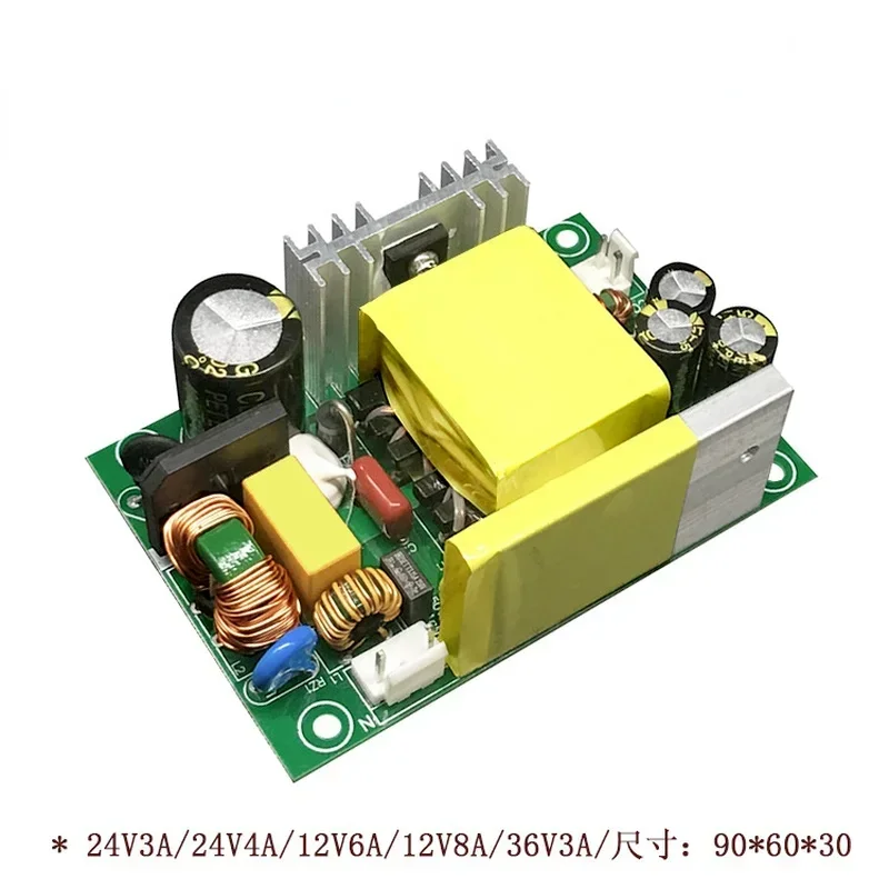 

24V4A Switching Power Supply Board PCBA Manufacturer 100W Bare Design