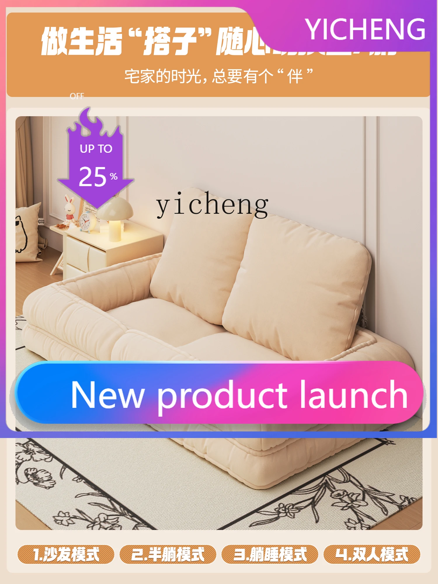 LYY  Human Dog House Lazy Sofa Recliner Bed Tatami Dual-use Bedroom Single Small Sofa decoration home