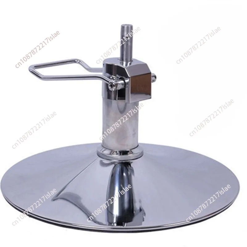 

Hair Salon Chair Base Plate Styling Pedestal, Professional Salon Parts, Hairdressing Chair Accessories