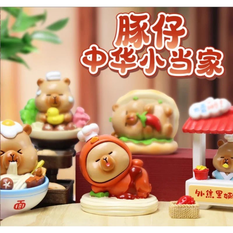 

Little Master Dolphin Piglet Blind Box Children Birthday Christmas Toy Gift