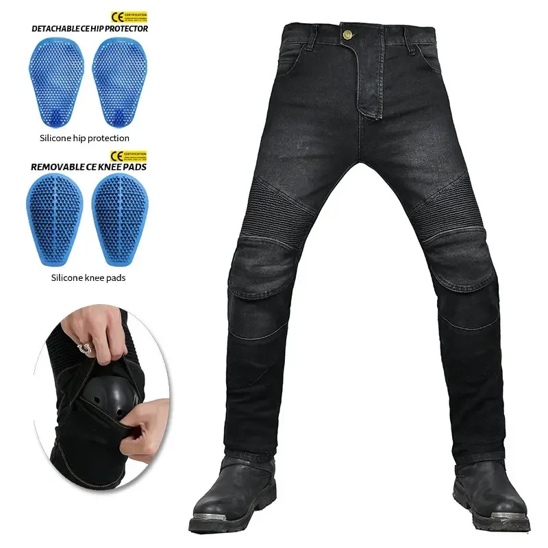 2022 New Men's motorcycle jeans off-road vehicle protective gear equipment to protect knees buttocks blue black optional