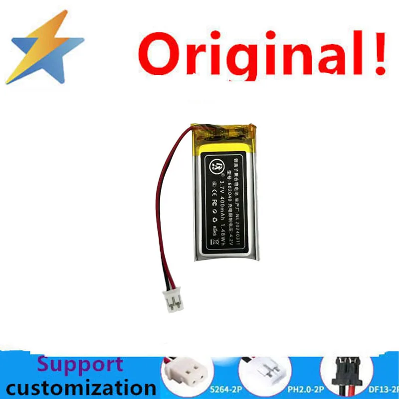 buy more will cheap CCC certification 602040 polymer lithium battery 400mAh 3.7V beauty device with full capacity protection