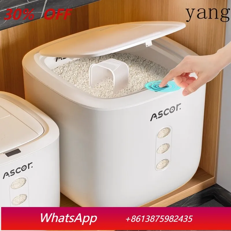 

LH Household Sealed Insect-proof Moisture-proof High-end Food Grade Flour Storage Tank