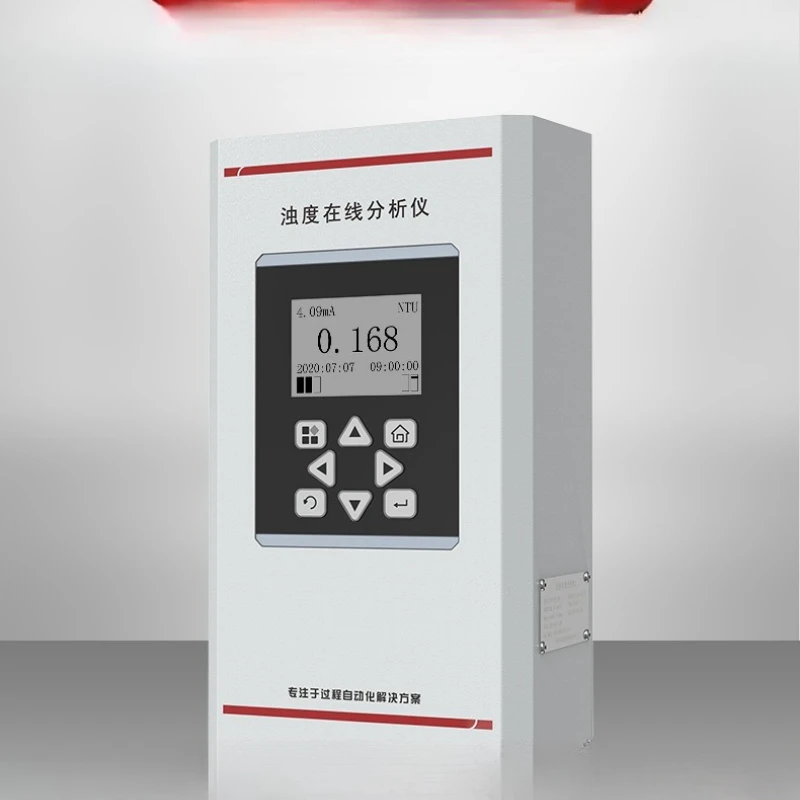 

Turbidity meter, high-precision flow type turbidity detector, industrial, online suspended matter detector, turbidity meter