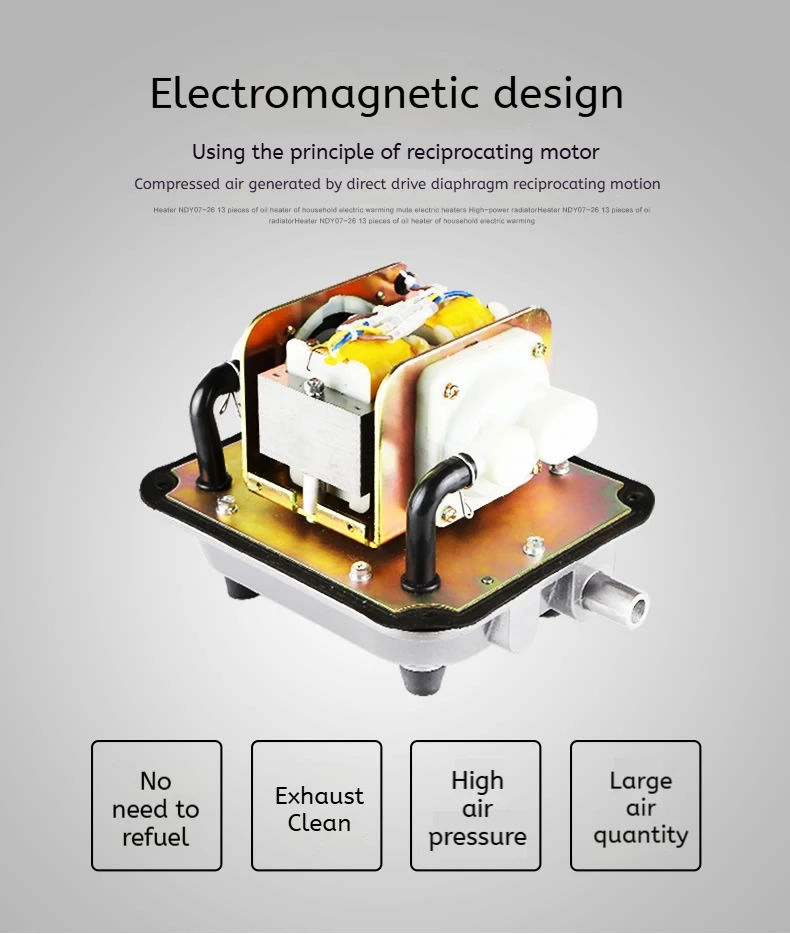 Рисунок 4 - SUNSUN высокого давления и низкий