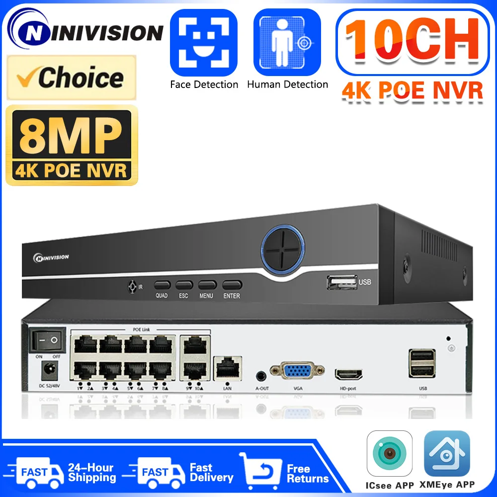 H.265+ NVR 8CH 10CH NVR CCTV POE NVR 4K 8MP 5MP 4MP 3MP 2MP IP Network Video Recorder For Surveillance IP Camera System Kit