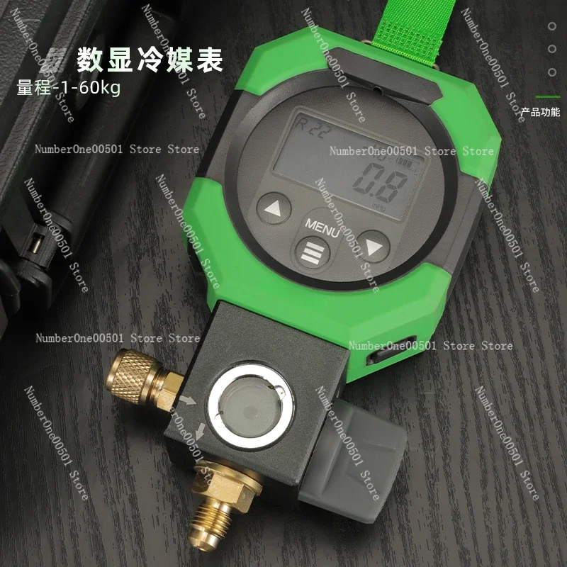 Suitable for Weipeng MDG-1 digital electronic pressure gauge refrigerant snow gauge air conditioner fluorine filling tool