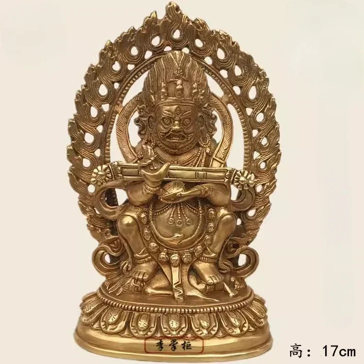 17cm Tantric Buddha Statue Brass Two Armed Mahagala Buddha Statue