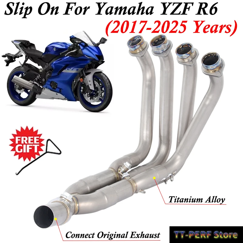 

Надевается для Yamaha YZF R6 2017-2021, выхлопные системы мотоцикла, передняя соединительная труба из титанового сплава, оригинальный глушитель