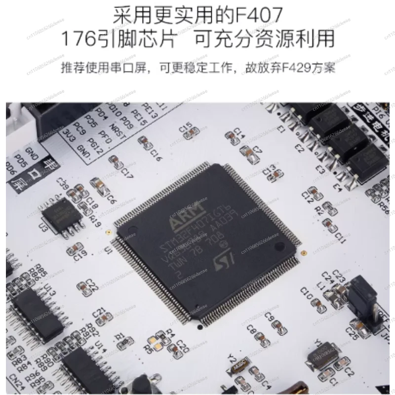 F4Pro STM32F407 Industrial Control Board – FOC Algorithm Motor Controller with Isolated I/O