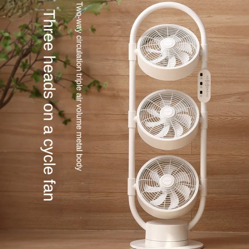 

220V Unique Design Triple Head Air Circulation Fan for Home, Silent Floor Standing 3-Head Electric Fan Independent Control