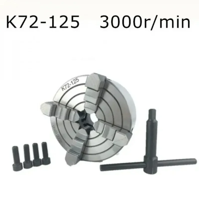 4 Jaw Lathe 80mm/100mm/125mm K72- 80/k72- 100/k72- 1251pcs Safety Chuck 3pcs Mounting Bolt