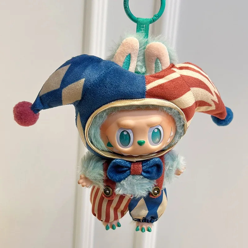 LABUBU 인형 의상(실제 인형 없음), LABUBU 17cm 인형용 광대 의상 세트, LABUBU의 독특한 의상을 위한 고급 드레스