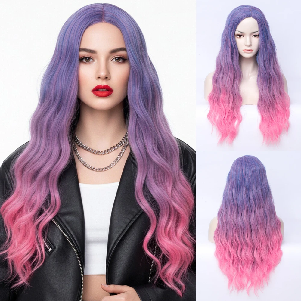 شعر مستعار نسائي طويل مموج أرجواني أومبير وردي اللون من MSIWIGS، خط الجزء الأوسط، صناعي مقاوم للحرارة للاستخدام اليومي للحفلات التنكرية