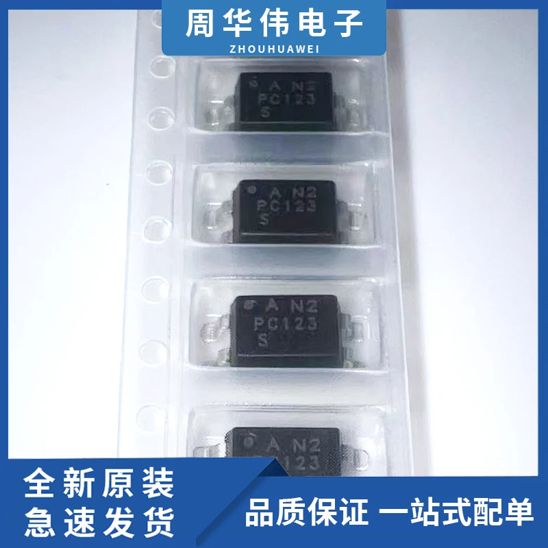 

PC123 PC814A PC817B PC817C