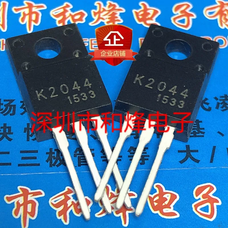 5PCS-10PCS K2044 2SK2044  TO-220F 600V 4A  Transistor ON STOCK