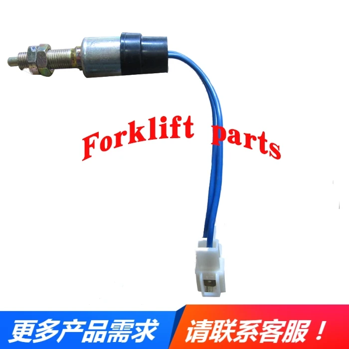 komatsu forklift accessories FD20/30-11/12/14 generation brake light switch 34B-55-15230