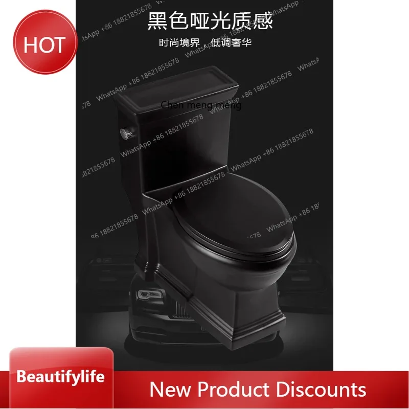 

A13 High-end black personalized toilet siphon one-piece toilet ceramic color wood grain retro