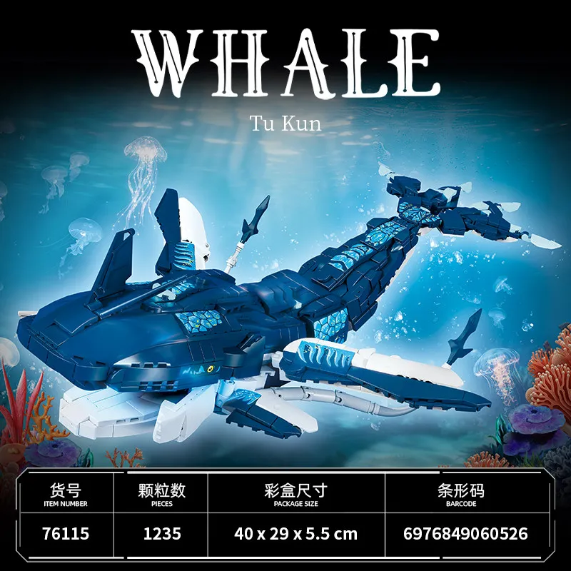 أفاتار 3: نار ورماد، مكعبات بناء جيك سولي، بانشي الغابة، توكون، منتجات أفلام، ألعاب بناء للأطفال، تماثيل