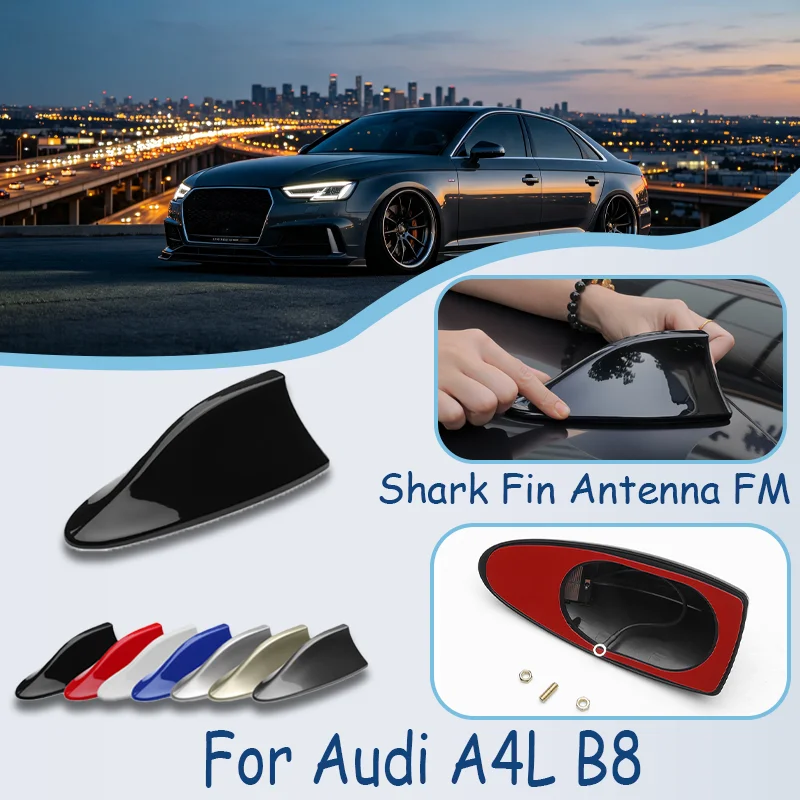 For Audi A4L B8 Shark Fin Antenna FM Signal Super Aerials Amplifier Waterproof Signal Amplifier FM/AM Radio car antenna