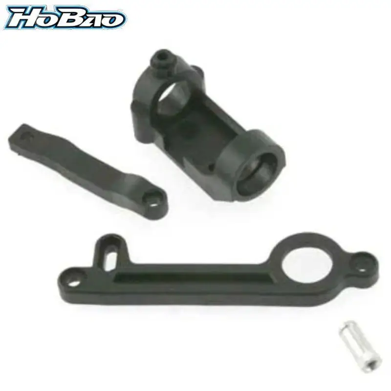 1/10 HYPER GPX4용 오리지널 OFNA/HOBAO RACING 22103 미들 샤프트 마운트