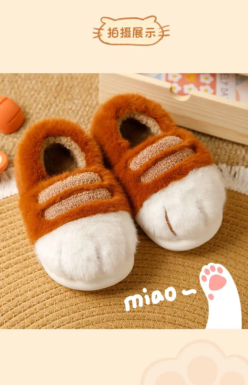 Ins Katzenpfoten-Hausschuhe für Erwachsene, Winter-Flip-Flops, warme Fell-Slides, flauschige Kätzchen-Hausschuhe, Unisex-Hausschuhe mit Tierkrallen-Design, Herren – Detail 4