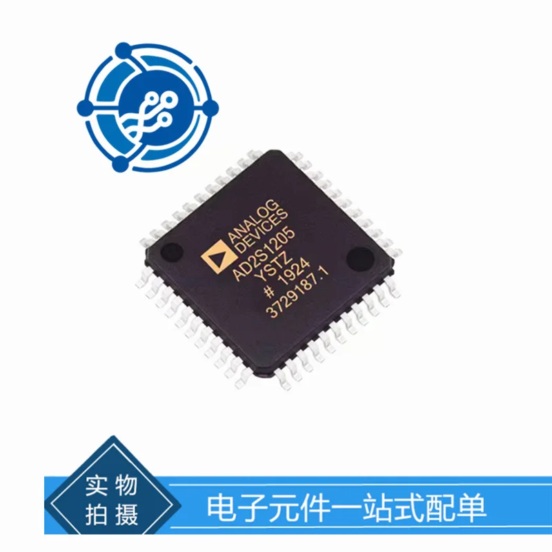 AD2S1205YSTZ package LQFP-44 analog-to-digital conversion chip ADC components with a single original stock