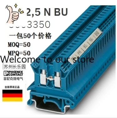 3003350 Uk 2.5 N Bu…