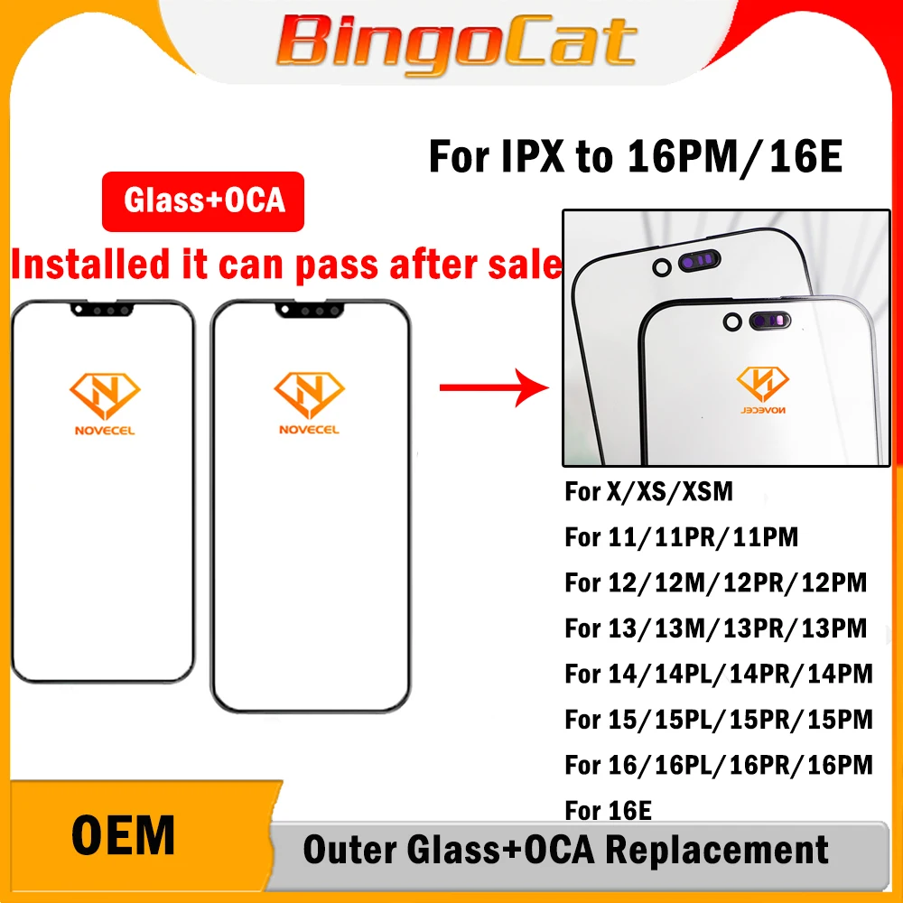 

5 шт. Novecel Glass + OCA 2in1 ЖК-сенсорная линза для iPhone 16 16E 12 13 11 14 15 Plus Pro max mini 12promax 16promax X XS XR MAX