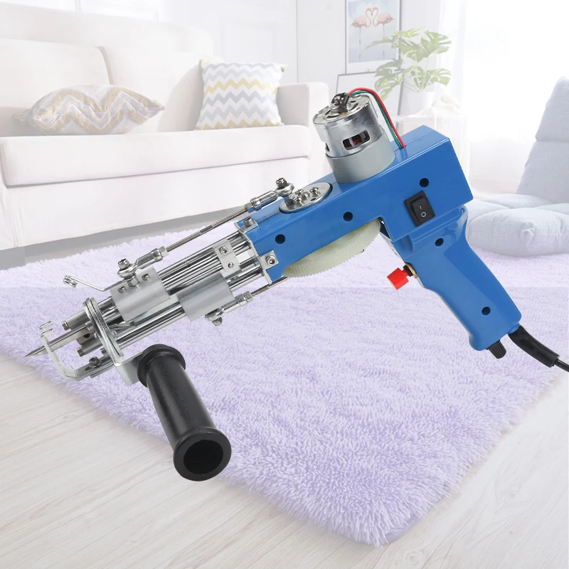 

2 in 1 Cut/Loop Pile Tufting Gun Electric Carpet Weaving Flocking Machines Carpet Tufting Gun Machine Hand Tufting Machine
