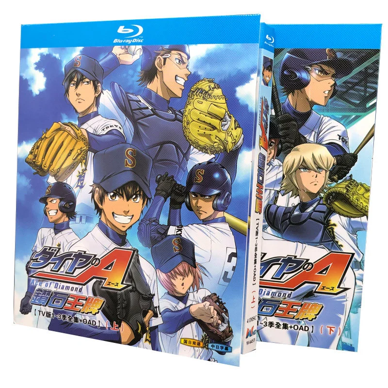 

BD Blu-ray Diamond no Ace TV Series Complete Seasons 1–3 plus OADs 2013–2019 Parts I and II 8-Disc Box Set