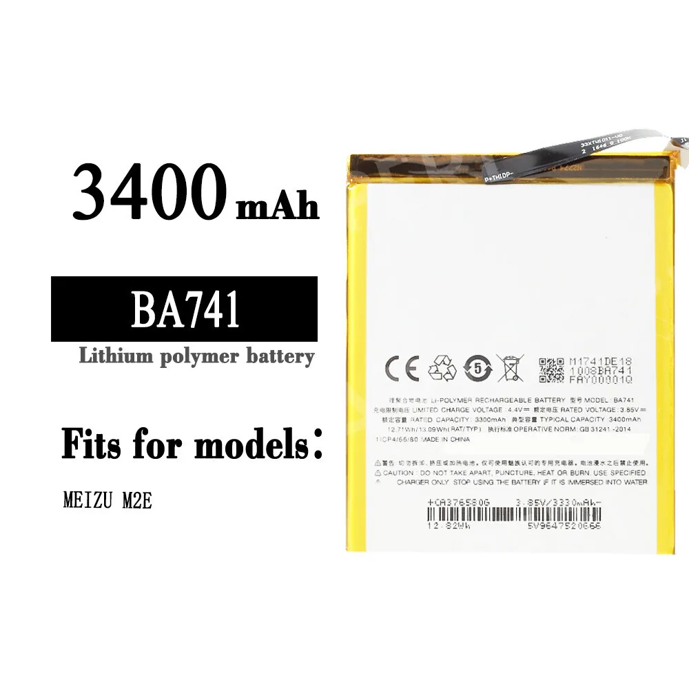 Replacement High Quality Battery For Meizu M2E BA741 3400mAh Mobile Phone