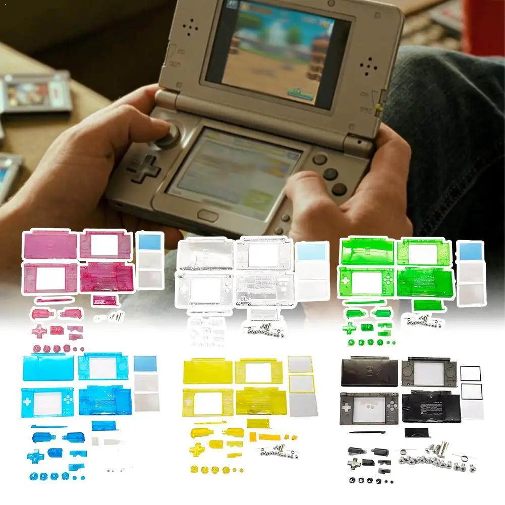 

Полный комплект сменных корпусов для консоли Nintendo DS Lite, точное литье из ABS-пластика, экологически чистый пластик, комплект корпусов для игровой приставки.