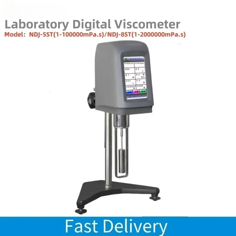 IKEME Rotary Viscometer Viscosity Tester 100000mPas Fluidimeter Meter for Newton Liquid Cream Paint Lab Equipment